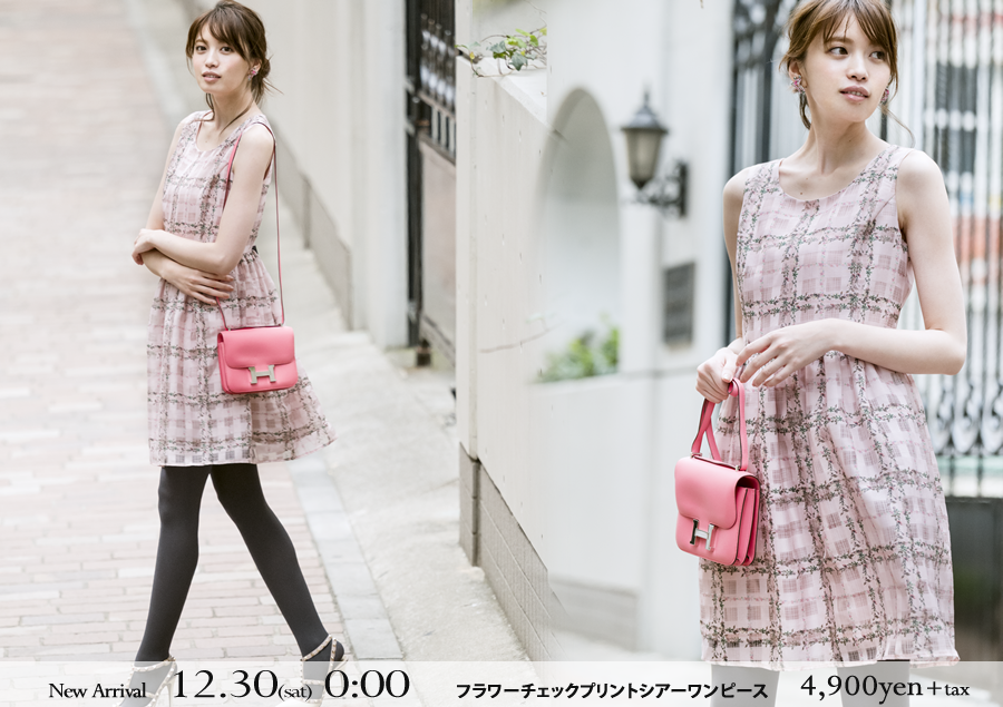 http://tocco-closet.co.jp/pic-labo/1226-top-4.png