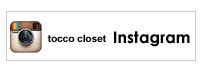 【tocco closet】facebook
