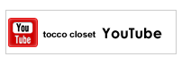 【tocco closet】facebook