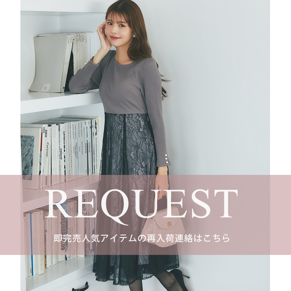 tocco-closet オフィシャルサイト