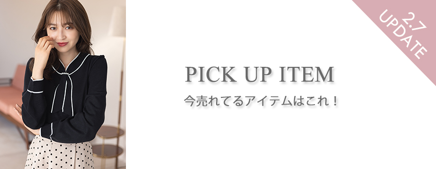 前後２ＷＡＹボウタイリボン付きパワーショルダー配色ニットワンピース